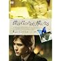 �l�͌N�̂��߂ɒ��ɂȂ� �f���b�N�X�� [DVD]