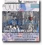 GUNDAM FIX FIGURATION # 0019 �X�[�p�[�K���_�� & �t���A�[�}�[�E�K���_�� Mk_II