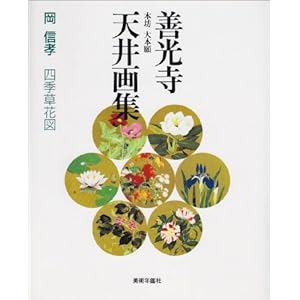 �P���� �{�V��{�� �V���W�\���M�F �l�G���Ԑ}