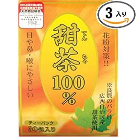 �[��100% 30�� (3����)