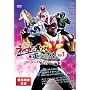 ���_�l�C�K�[VS�z�W�i�V���l~�C���A�R���A�H�c�����!~vol.1 [DVD]