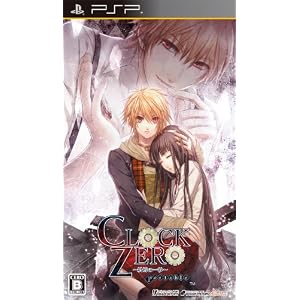 CLOCK ZERO ������ΰ��á� Portable��[PSP]