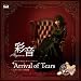 Arrival of Tears(��������)(DVD�t)