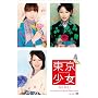 �������� DVD-BOX1