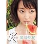 ����q�� K~����~ [DVD]