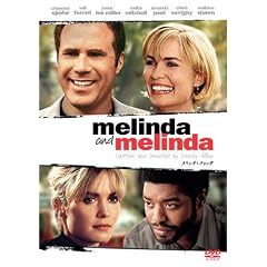 �������_�ƃ������_ [DVD]