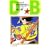 �h���S���{�[�� (��17) (�W�����v�E�R�~�b�N�X)