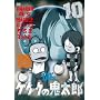 �Q�Q�Q�̋S���Y 60�fs10 [DVD]
