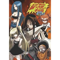 �V���[�}���L���O DVD-BOX -�����݂̂�����BOX-