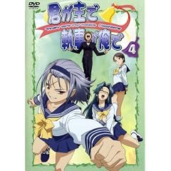 �N����Ŏ��������� 4 [DVD]