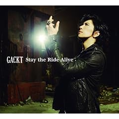 【クリックで詳細表示】【初回生産限定】Stay the Ride Alive [Single， CD＋DVD， Limited Edition， Maxi]