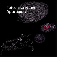 Spacewatch