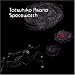 Spacewatch