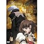 �e�B�A�[�Y�E�g�D�E�e�B�A���y1�z [DVD]