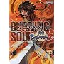 �퍑BASARA2�o�[�j���O�E�\�E�� (CAPCOM COMICS)