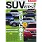 VOXY�i���H�N�V�[�j/NOAH(�m�A�j�@TOYOTA�i�g���^�j