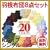 �z�c�Z�b�g�@NEW�@�V�Q�O�F�H���z�c�W�_�Z�b�g (�a�^�C�v�@�V���O��) �~�b�h�i�C�g�u���[ AGA