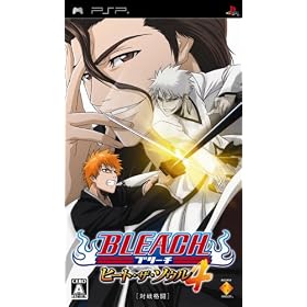 【クリックで詳細表示】BLEACH ヒート・ザ・ソウル 4