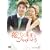 ���p���搶�Ƃ���؂��Ƃ� BOX-II [DVD]