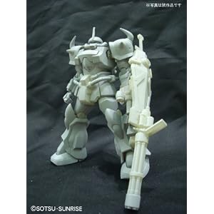 HGUC �O�t�J�X�^��