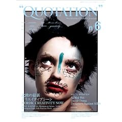 【クリックで詳細表示】QUOTATION Worldwide Creative Journal no.6