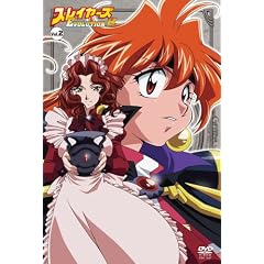 �X���C���[�YEVOLUTION-R Vol.2 [DVD]