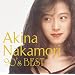 �̕P�`��~�f90s BEST~(�����)(DVD�t)