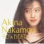 �̕P�`��~�f90s BEST~(�����)(DVD�t)