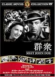 �Q�O �Q�W DVD 1941�N