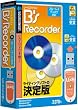 �\�[�X�l�N�X�g B's Recorder (U����)