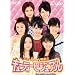 �~���[�W�b�NV ���W2~�L���[�e�B�[�r�W���A��~(��) [DVD]