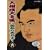 �告�o��S�W~���a�̖��͎m~ �Z [DVD]