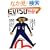 EVISU STYLE magazine�f08-�f09 (�G�C���b�N 1571)