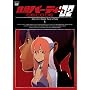 �S�r�o�[�f�B�[DECODE:02 1 �y�ʏ�Łz [DVD]