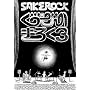 ��������̂��낭3 [DVD]