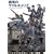 ���̃��@���L�����A Development Artworks (TECHGIAN STYLE)