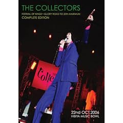 FESTIVAL OF KINGS~GLORY ROAD TO 20th MAXIMUM(���S��) [DVD]
