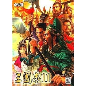 �O���u 11