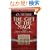 The Gift of the Magi and Other Short Stories (Dover Thrift Editions)
