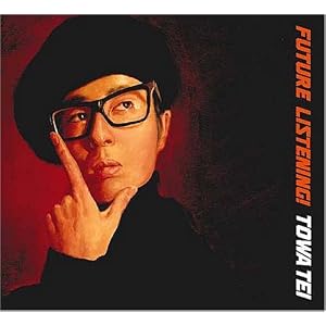 Future Listening!(���W���P�b�g�d�l)