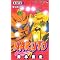 NARUTO Vol.2 (26-)