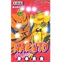 NARUTO ���m44 (�W�����v�R�~�b�N�X)