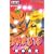 NARUTO ���m44 (�W�����v�R�~�b�N�X)