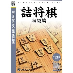 �����I1480�V���[�Y �x�X�g�Z���N�V���� �l���� ������