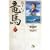 ��~��!���n (1) (���w�ٕ���)