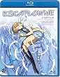����� �G�X�J�t���[�l [Blu-ray]