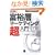 �}�� �x�T�w�}�[�P�e�B���O������