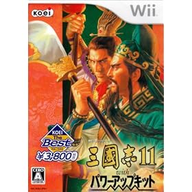 KOEI The Best �O���u11 with �p���[�A�b�v�L�b�g