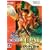 KOEI The Best �O���u11 with �p���[�A�b�v�L�b�g