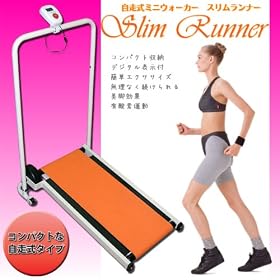 �u�I���W�i���I�X���������i�[�v�܂肽���ݎ� �������E�H�[�J�[ �W���M���O �E�H�[�L���O �_�C�G�b�g  �y ������ �����j���O�}�V�[�� �z